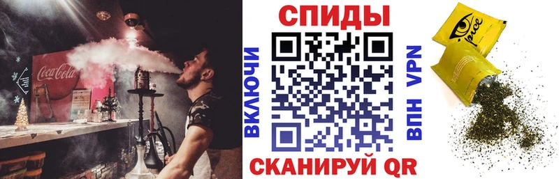 OMG ссылки  Ялта  БУТИРАТ буратино 