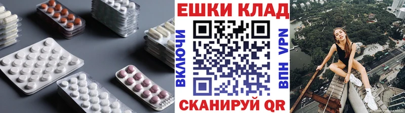 ЭКСТАЗИ бентли  Ялта 
