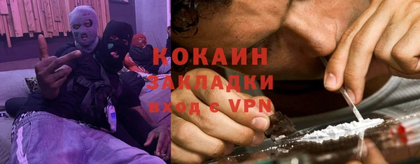 дистиллят марихуана Остров