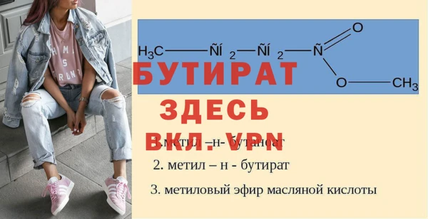 дистиллят марихуана Остров