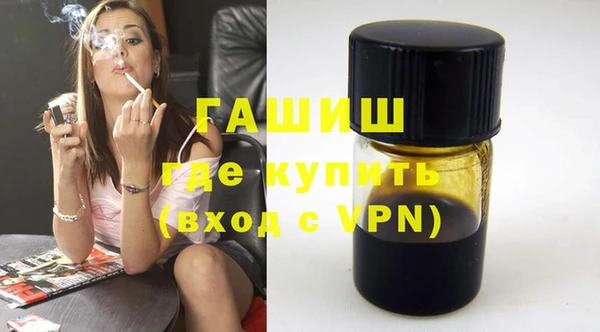 дистиллят марихуана Остров