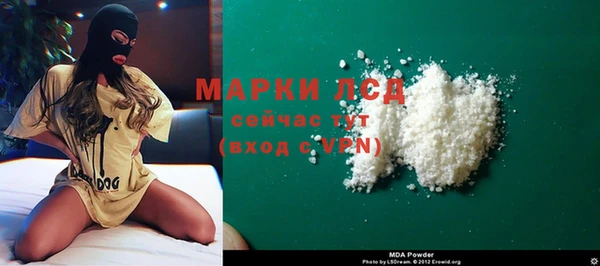 бутират Нягань
