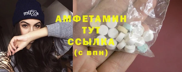 дистиллят марихуана Остров