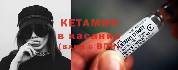 MDMA Валдай