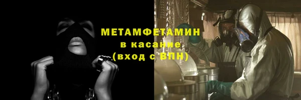 дистиллят марихуана Остров