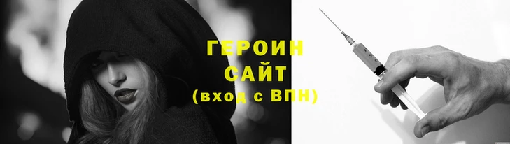 дистиллят марихуана Остров