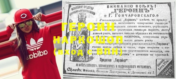 дистиллят марихуана Остров