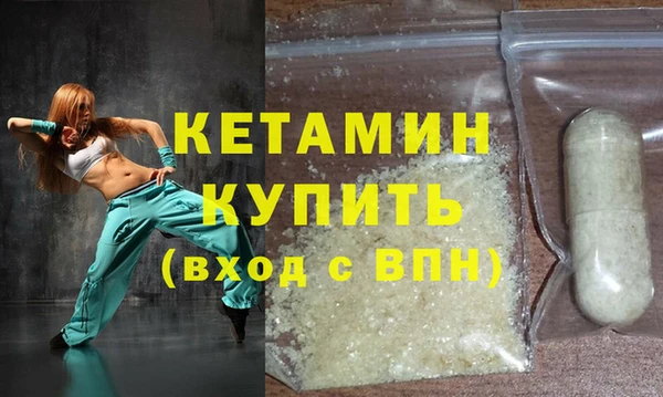 дистиллят марихуана Остров