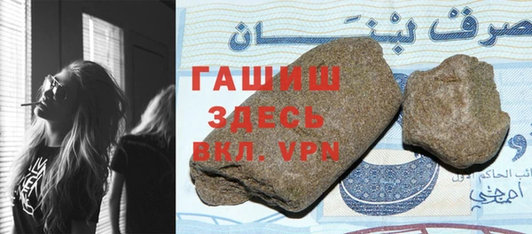 дистиллят марихуана Остров