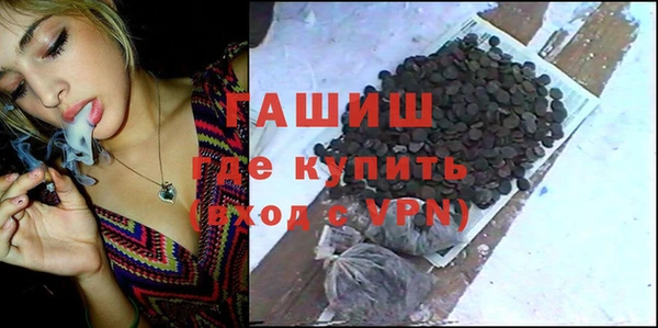 PSILOCYBIN Нязепетровск