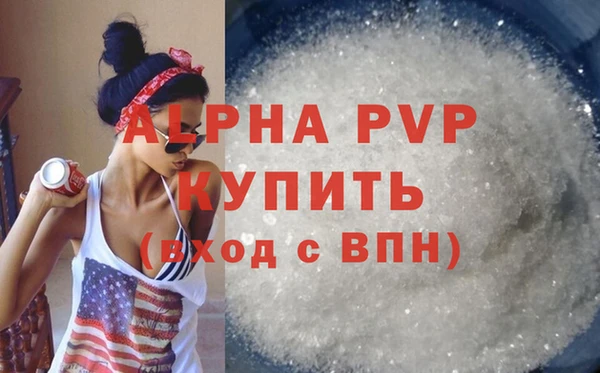 дистиллят марихуана Остров
