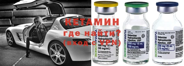дистиллят марихуана Остров