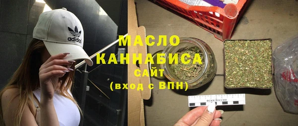 винт Осинники