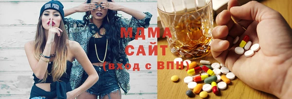 дмт Абдулино