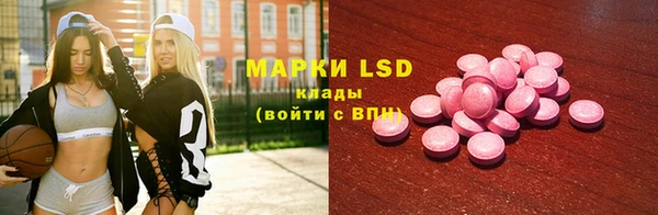 дистиллят марихуана Остров