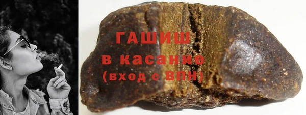 винт Осинники