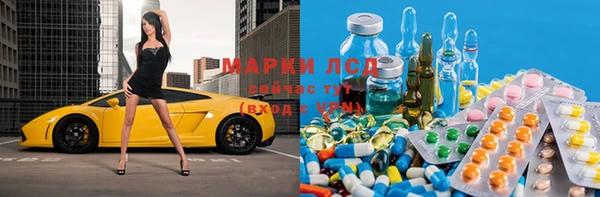дистиллят марихуана Остров