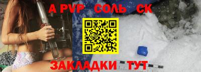 MESCALINE Кингисепп