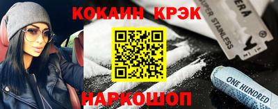 MDMA Кимры