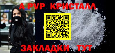 MDMA Кимры