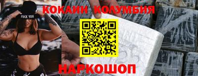 MDMA Кимры