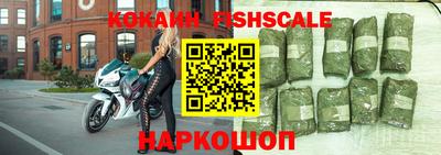 MESCALINE Кингисепп