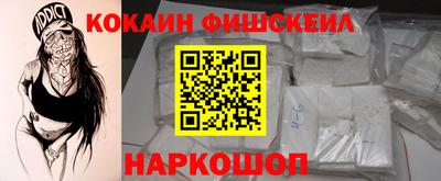MDMA Кимры