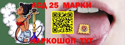 прущая мука Кинель