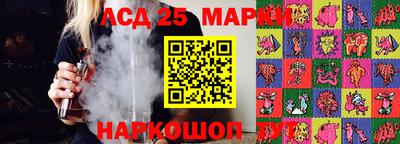 MDMA Кимры