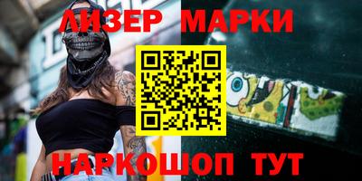 MDMA Кимры