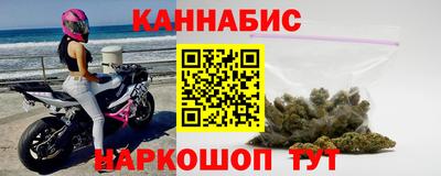 MESCALINE Кингисепп