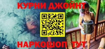 прущая мука Кинель