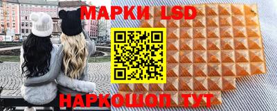 прущая мука Кинель