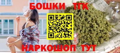 MDMA Кимры
