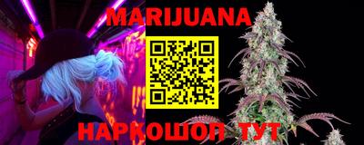 MDMA Кимры