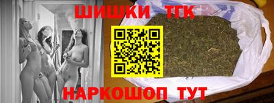 MESCALINE Кингисепп