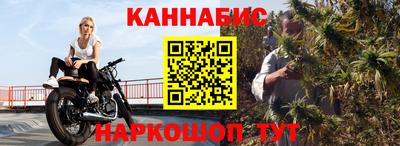 прущая мука Кинель