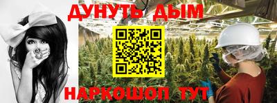 прущая мука Кинель