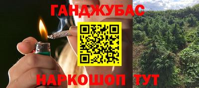 MDMA Кимры