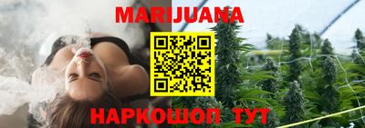 MDMA Кимры