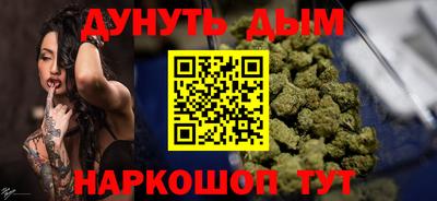 MDMA Кимры