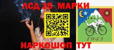 MDMA Кимры