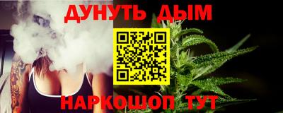 MDMA Кимры
