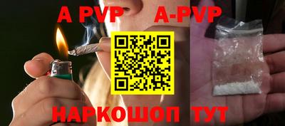 MDMA Кимры