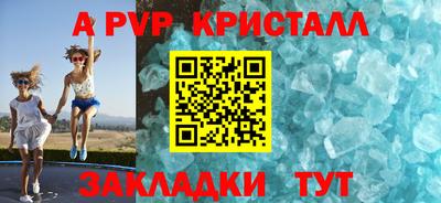 MDMA Кимры