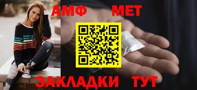 прущая мука Кинель
