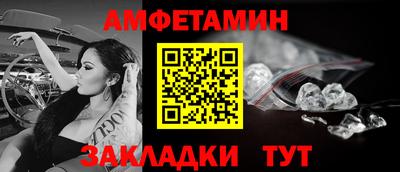 MDMA Кимры