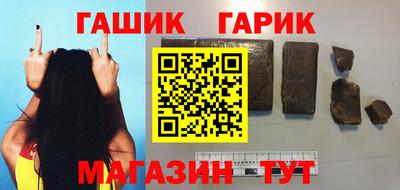 MESCALINE Кингисепп