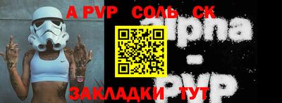 MDMA Кимры