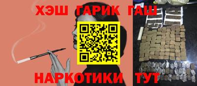 прущая мука Кинель